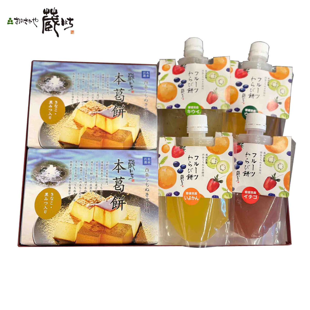お徳用 桃屋 味付搾菜（ザーサイ）165g 1セット（1個×3） - アスクル