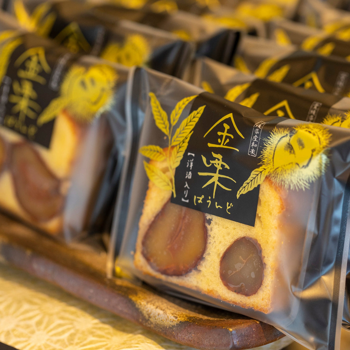 金栗ぱうんど – おおさかや蔵はち