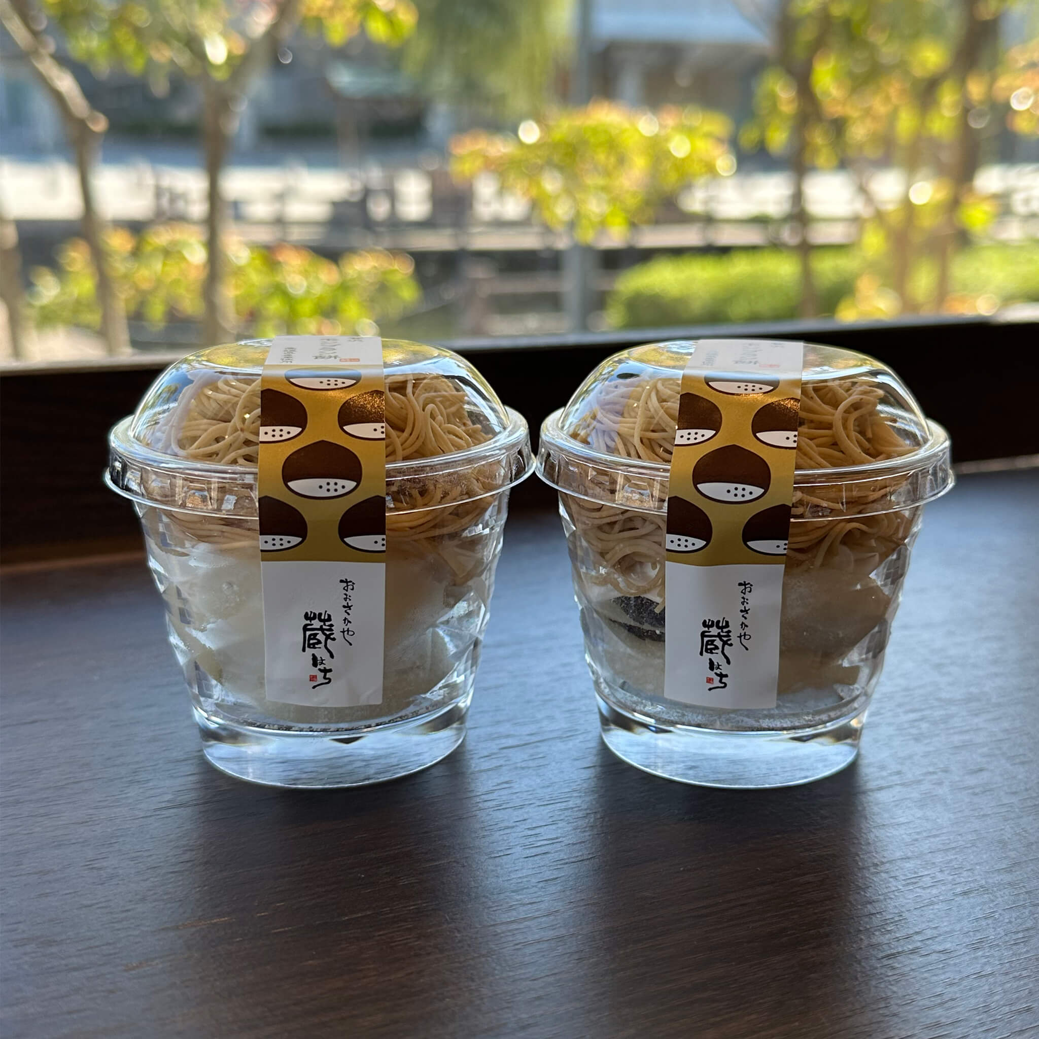 モンブラン餅（8個入り） – おおさかや蔵はち