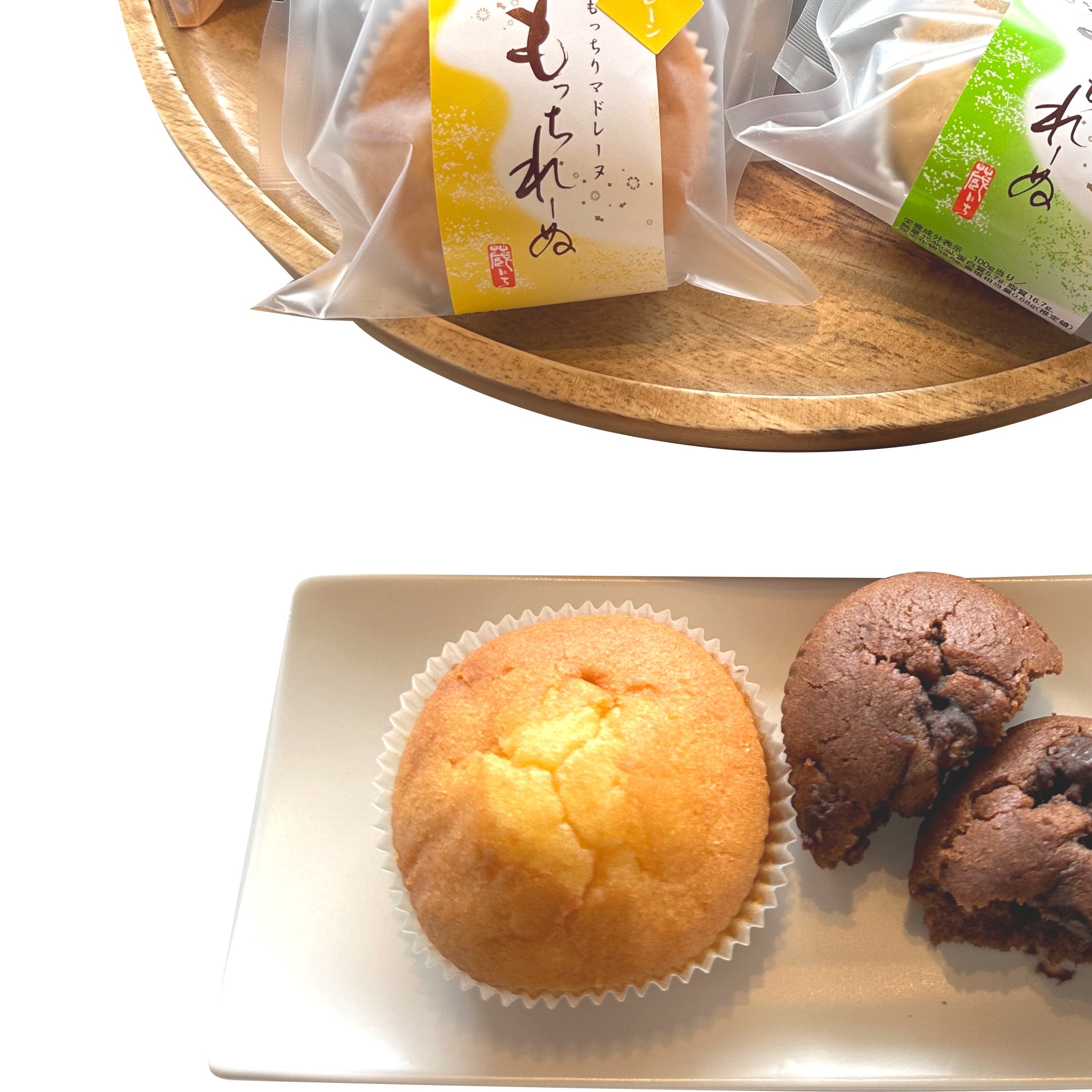 もっちれーぬ – おおさかや蔵はち