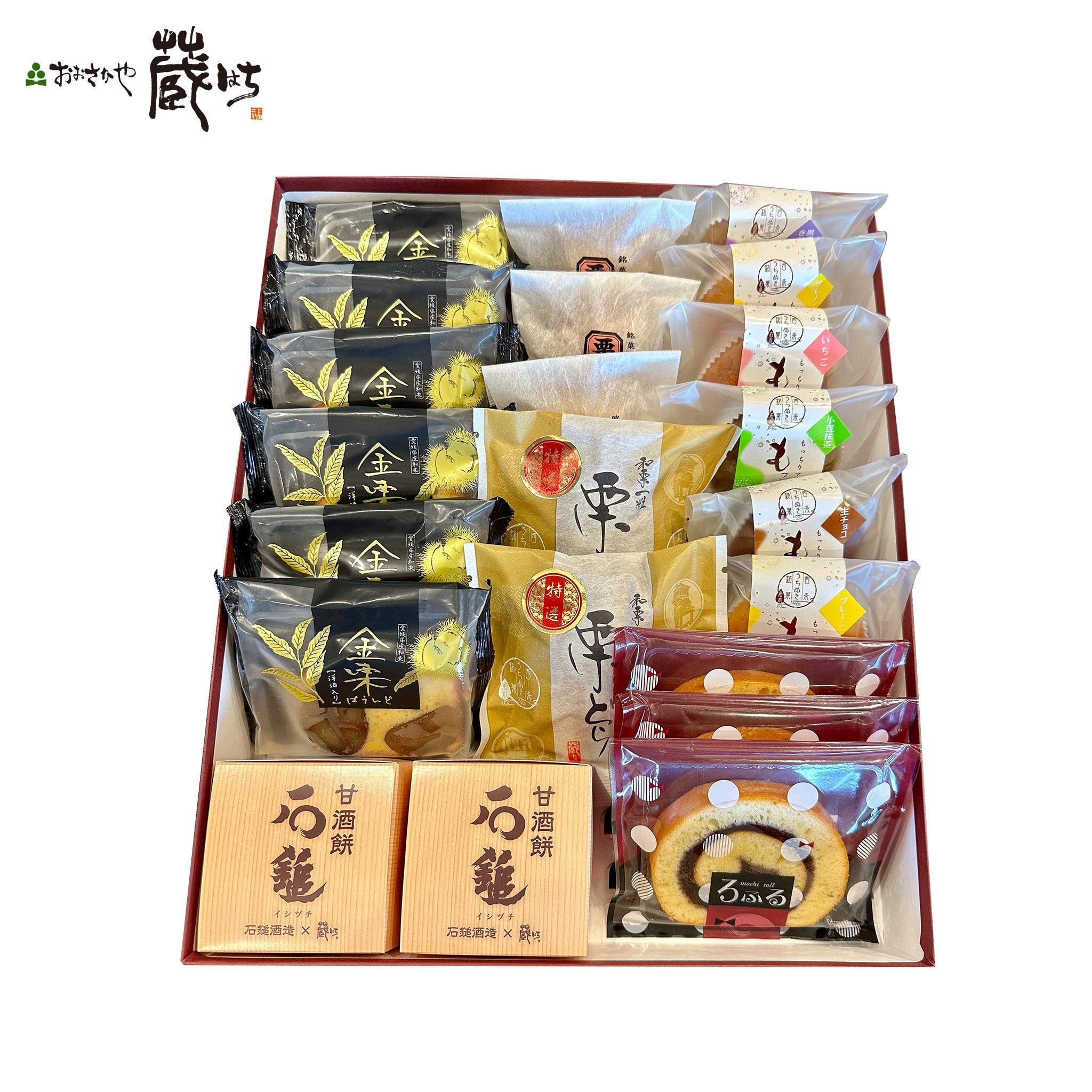 蔵はち人気商品詰め合わせ 22個入り – おおさかや蔵はち