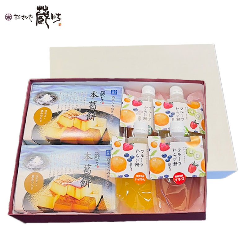 涼菓詰め合わせ 6個入り
