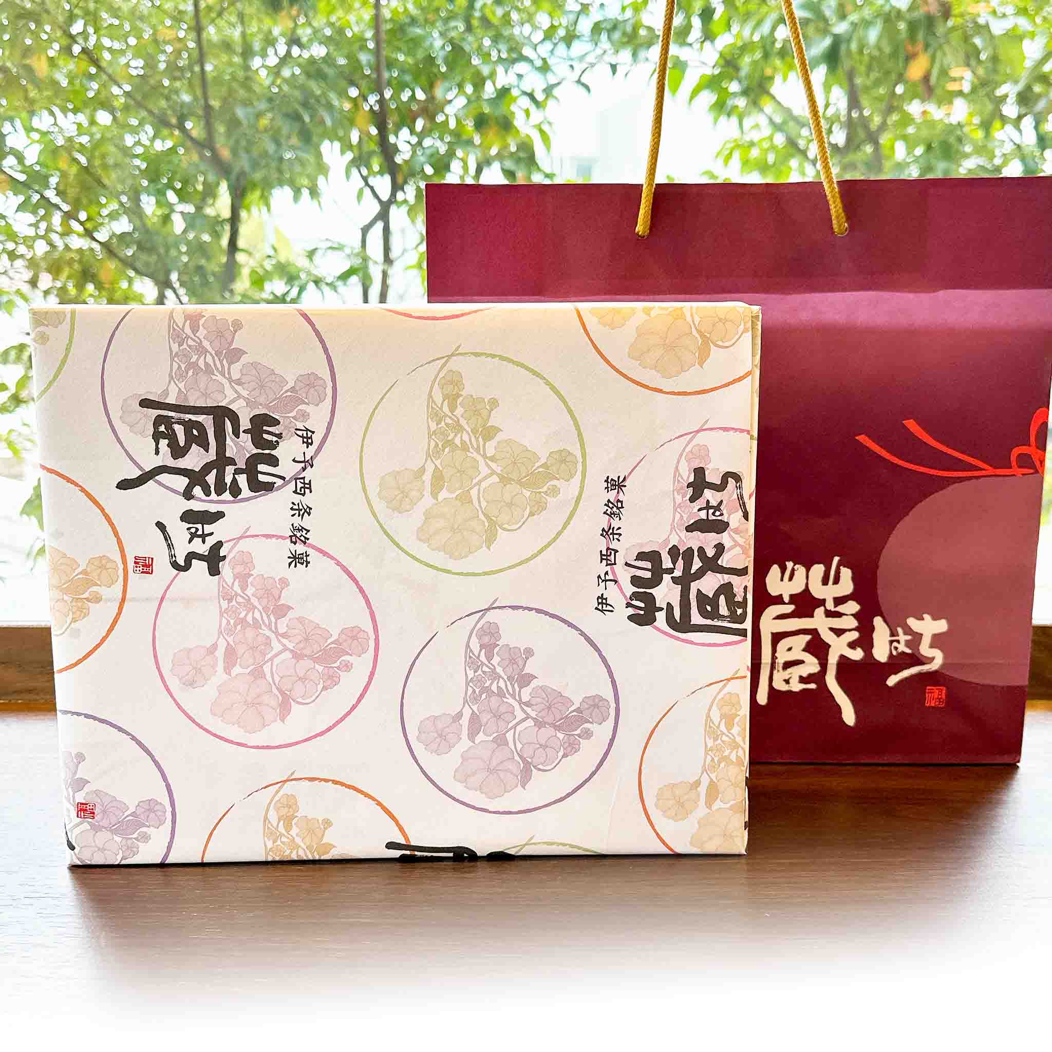 お徳用 桃屋 味付搾菜（ザーサイ）165g 1セット（1個×3） - アスクル