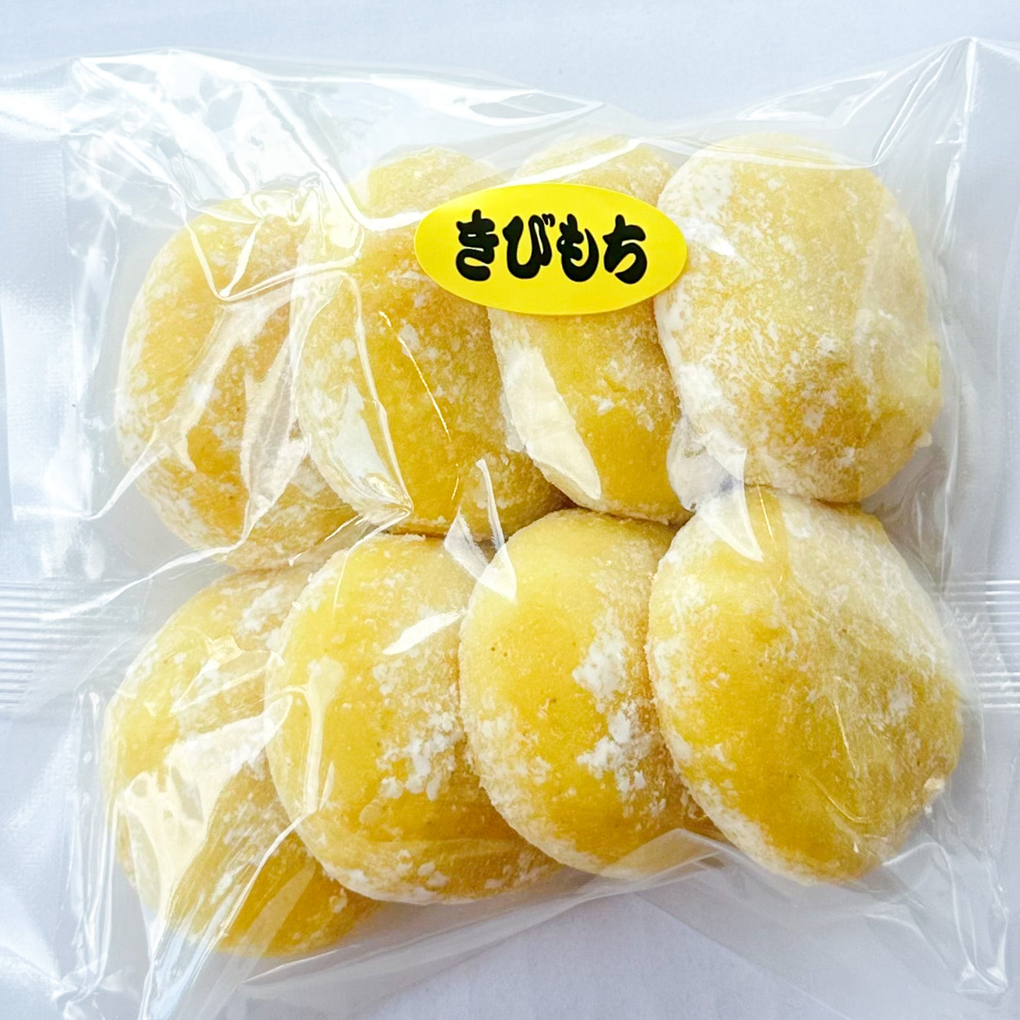 定番餅3種 食べ比べセット（杵つき餅800g 福たい餅600g きび餅600g