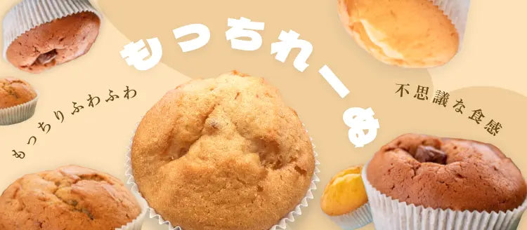 本わらび餅 – おおさかや蔵はち 本わらび餅 – おおさかや蔵はち
