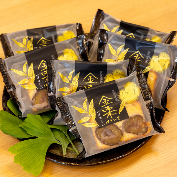 slieder_sp_202411_01_grande.