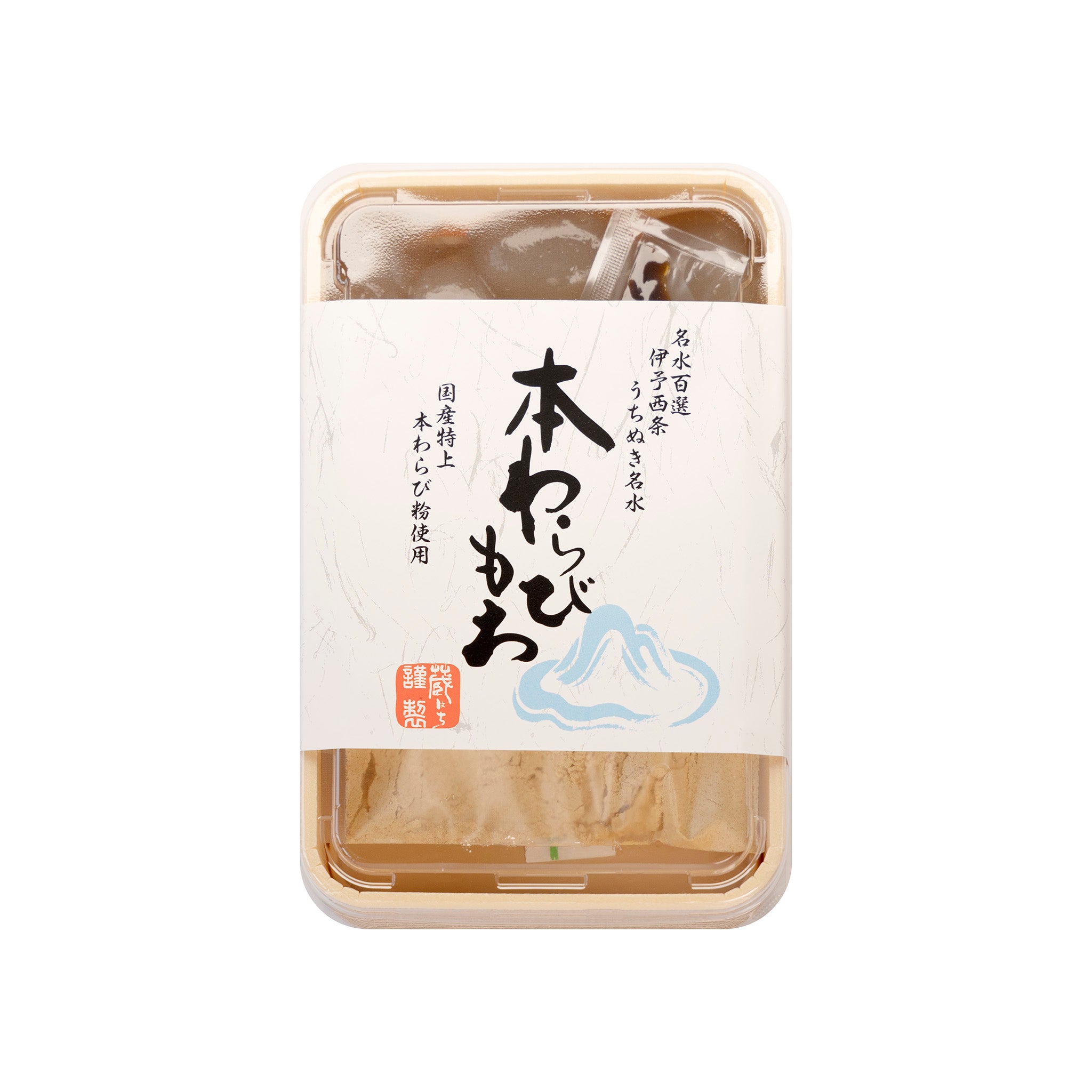 本わらび餅 – おおさかや蔵はち