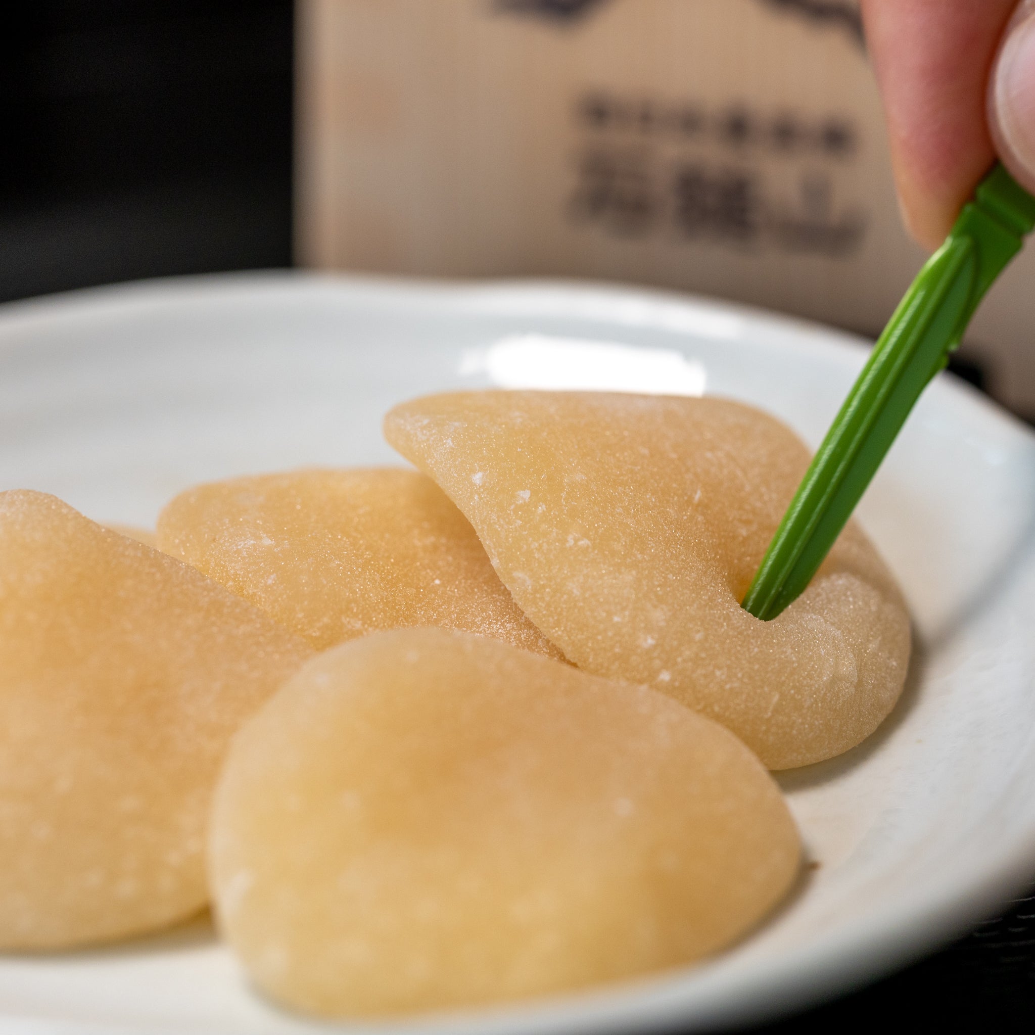 石鎚甘酒餅 – おおさかや蔵はち