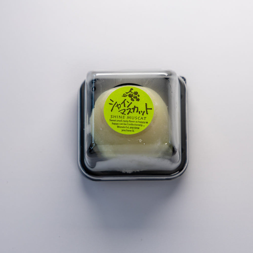シャインマスカット大福