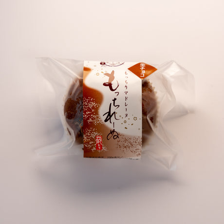 もっちれーぬ　生チョコ