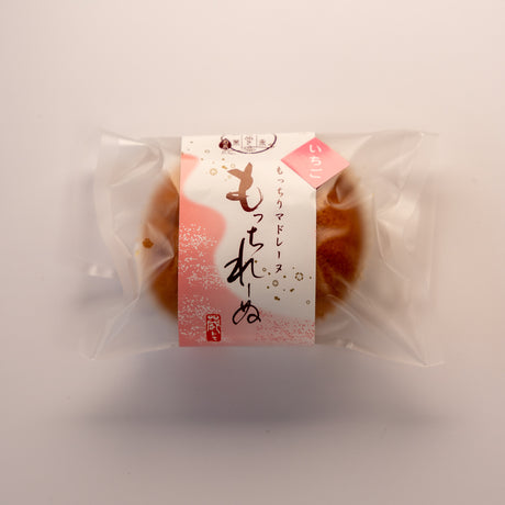 もっちれーぬ　イチゴ
