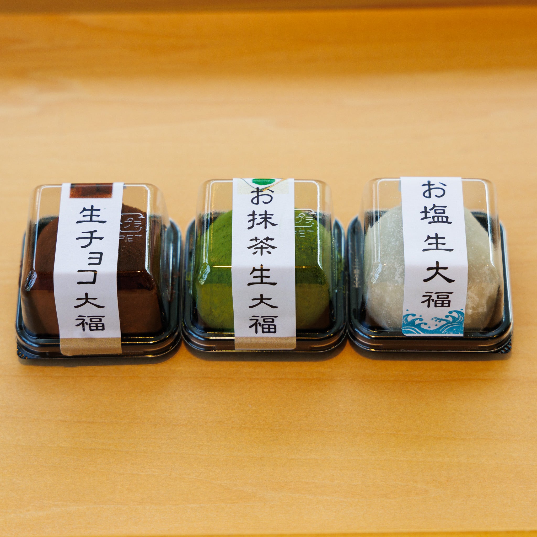 生クリーム大福 – おおさかや蔵はち