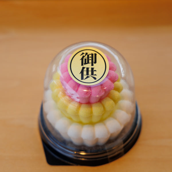 三段菊落雁 – おおさかや蔵はち