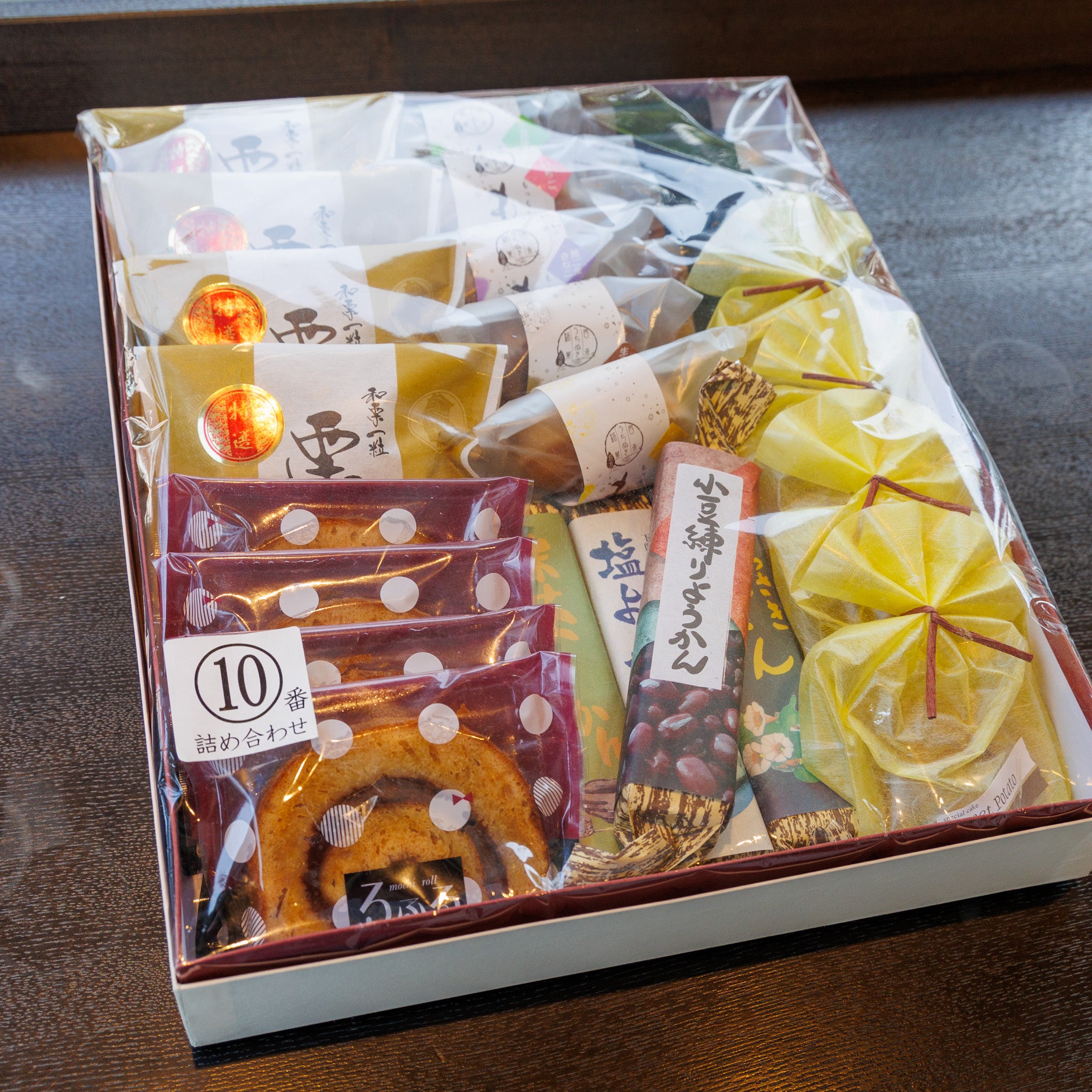 お菓子詰め合わせ① ぴんちくん専用 お菓子詰め合わせ① ぴんちくん専用