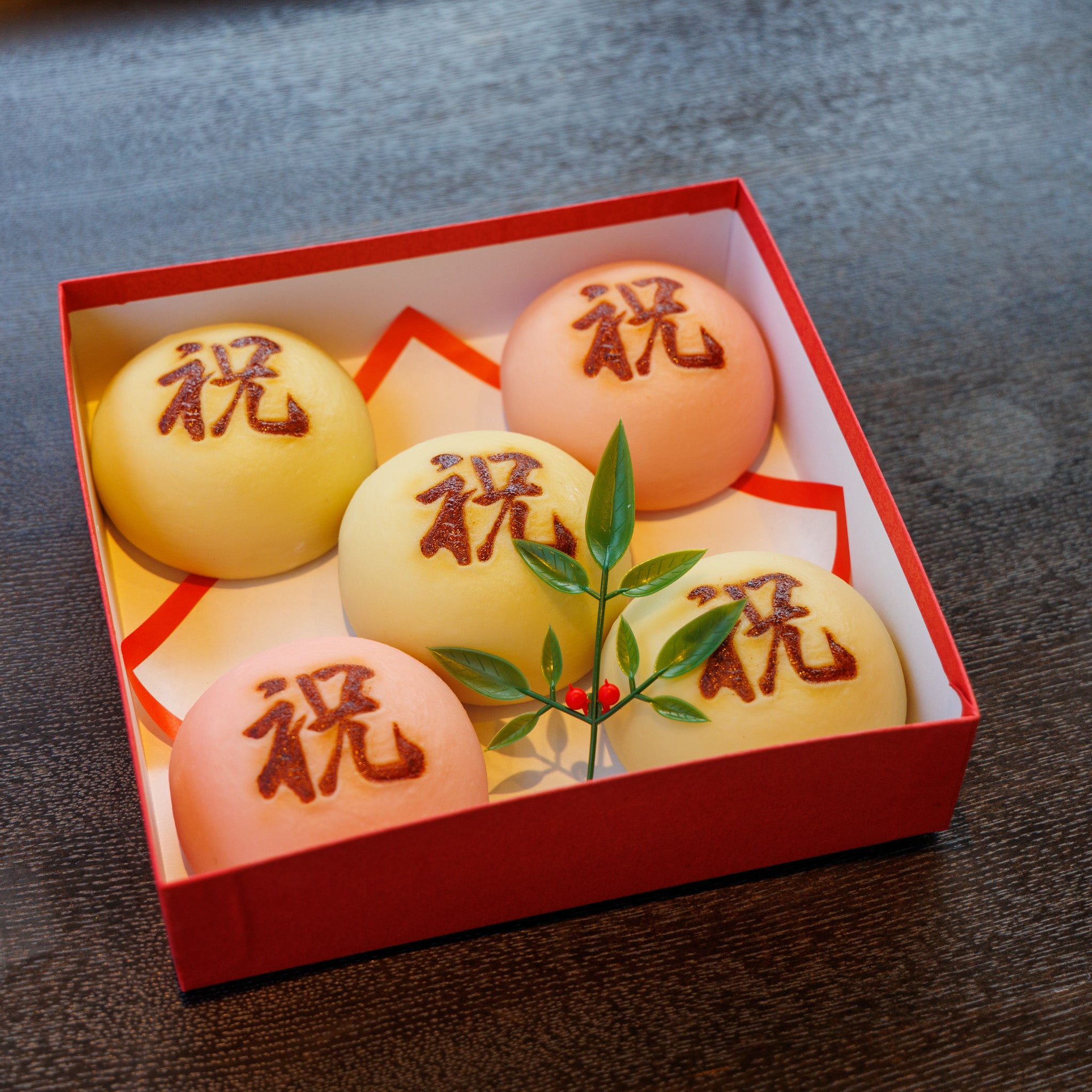 紅白まんじゅう 5個入 – おおさかや蔵はち